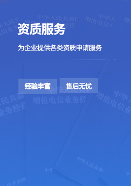 企業培訓-幫助企業申請國家補助